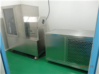 XDW-15B型低温超微91香蕉视频APP下载